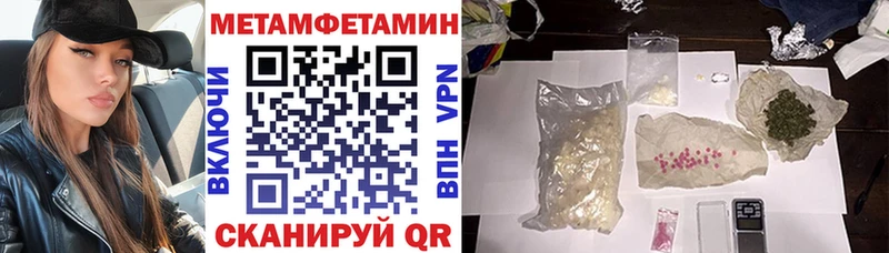 АМФЕТАМИН 98%  Липки 