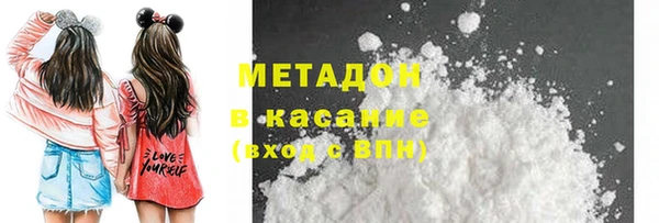 гидропоника Бугульма