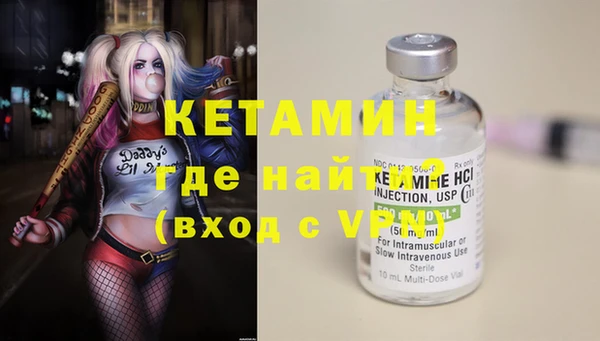 гидропоника Бугульма