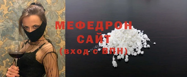 винт Богданович