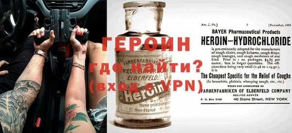 гидропоника Бугульма