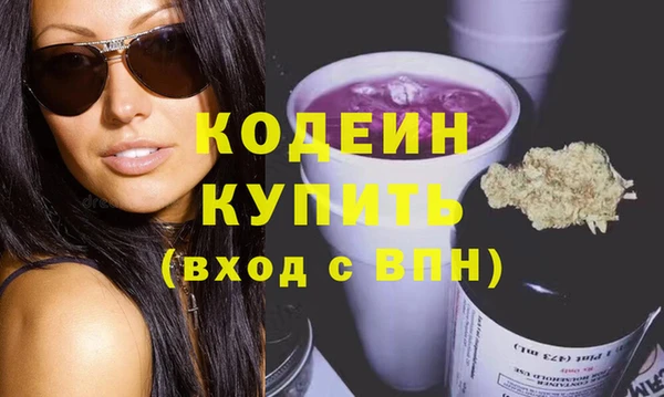 гидропоника Бугульма