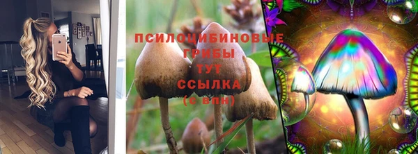 MDMA Premium VHQ Богородск