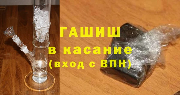 гидропоника Бугульма