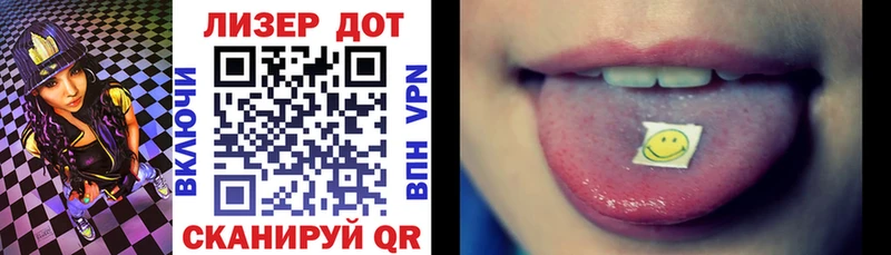 магазин  наркотиков  omg tor  Марки N-bome 1,5мг  Липки 