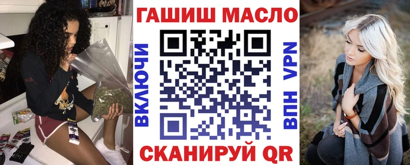 omg маркетплейс  Липки  ТГК концентрат 